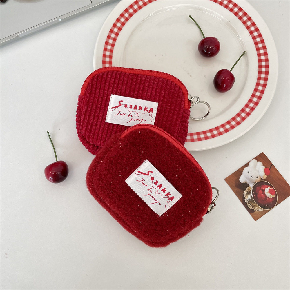 有趣琳 毛绒纯色小方包便携口红包卡包证件包学生耳机收纳,收纳整理,吸尘器收纳架/盒/袋,淘宝优惠券,粉丝福利购,淘宝优惠卷