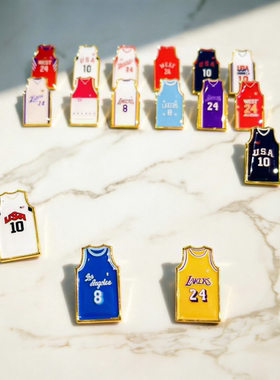 NBA篮球球衣金属徽章胸针