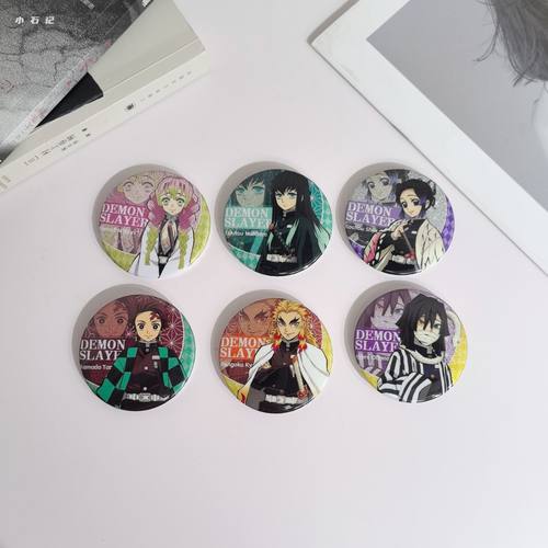 鬼灭之刃双闪徽章马口铁吧唧装饰