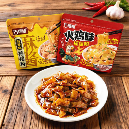 巧福娃摇摇粉麻酱火鸡味 免煮免泡夜宵解馋追剧休闲零食小吃 湖南