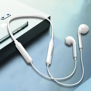 白色挂脖蓝牙耳机2023年新款无线运动入耳式耳机降噪安卓苹果通用