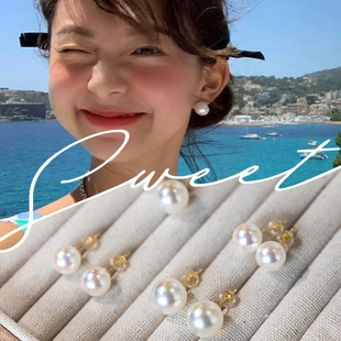 澳白大赏！人造顶ji银蓝光澳白冷光珍珠耳钉fever同款耳饰通体银