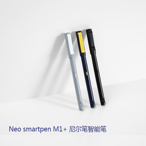 Neo微课商务笔记尼尔蓝牙点阵笔