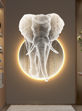 大象玄关装饰画现代简约led氛围灯发光画北欧过道奶油风壁灯挂画