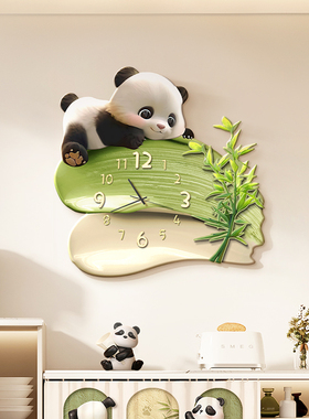 奶油风熊猫客厅背景墙钟表装饰画餐厅高级感挂钟玄关挂画时钟壁画