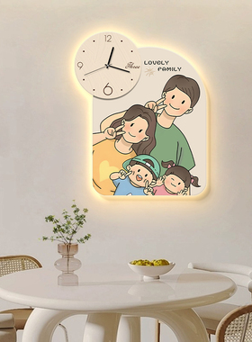 一家三四口时钟表挂钟客厅家用挂画网红餐厅装饰画创意挂墙壁画灯