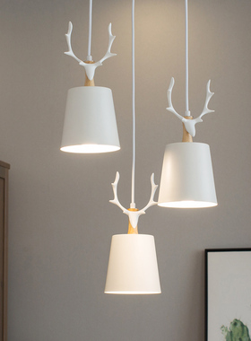 北欧餐厅小吊灯单三头简约现代饭厅灯具家用卧室创意个性鹿角灯饰