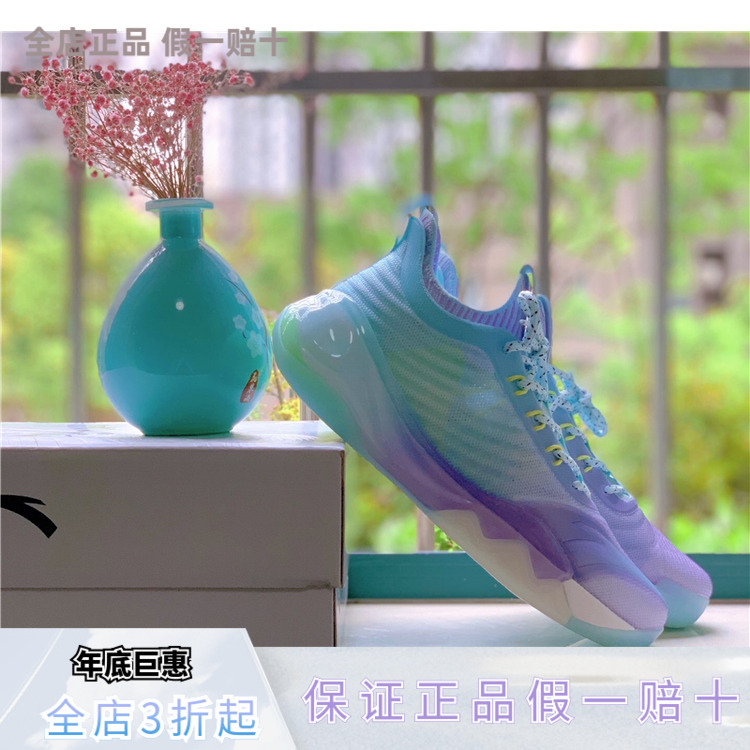 安踏KT6LOW实战透气篮球鞋