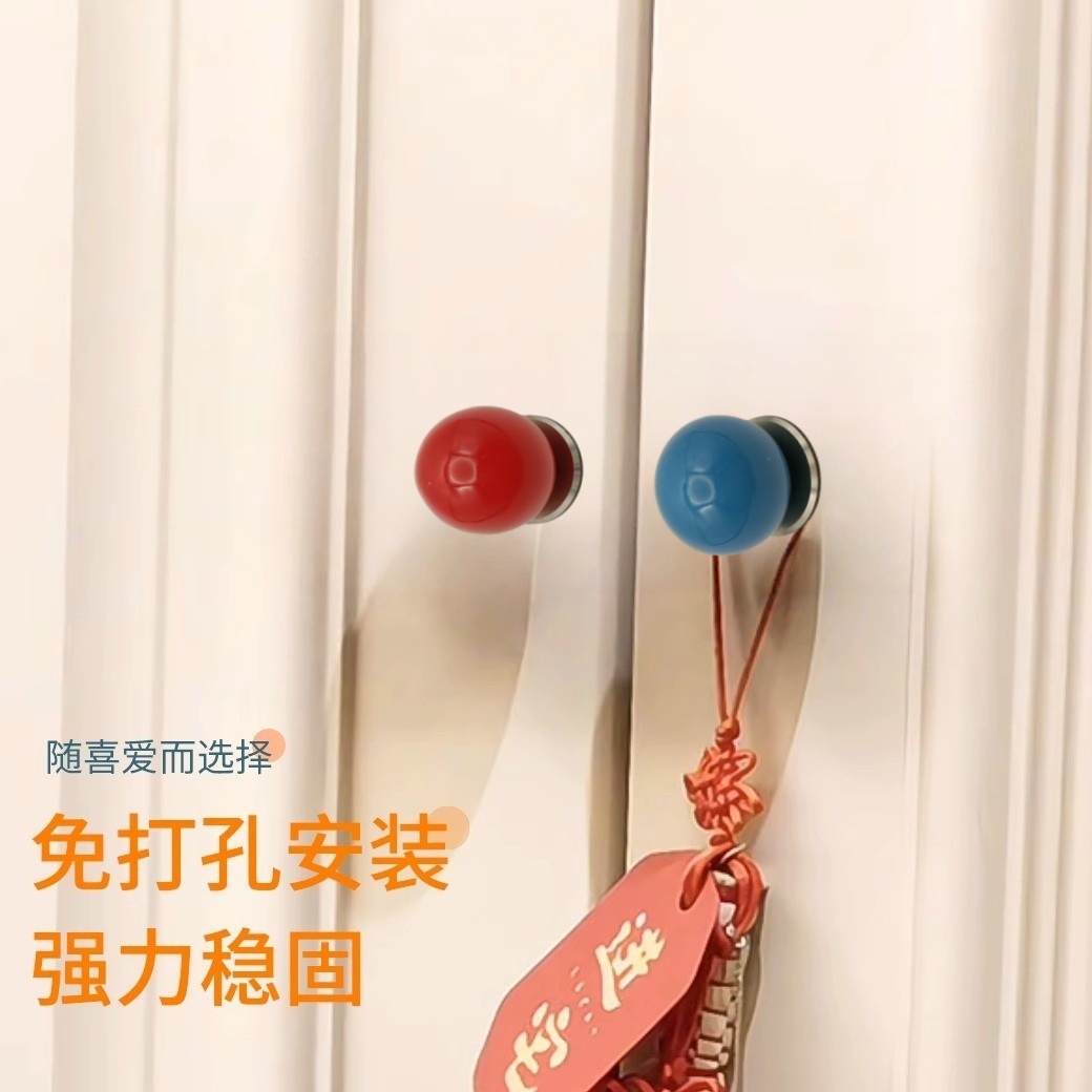 日系免钉自粘抽屉柜门玻璃门彩色圆球陶瓷衣柜小拉手免打孔门把手