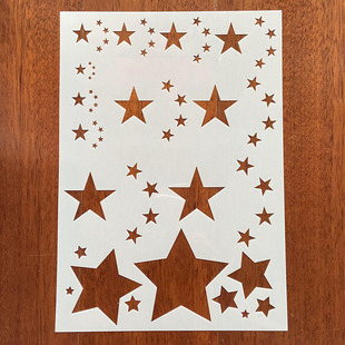 油画绘画爱心镂空模板五角星星模板化妆模板节日脸部彩绘模板脸贴