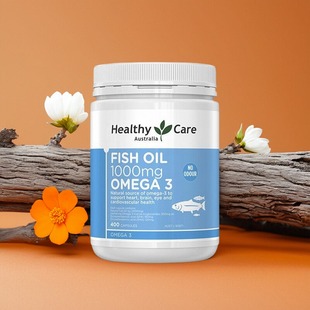 28年3月 澳洲Healthy Care澳世康深海鱼油胶囊1000mg*400粒
