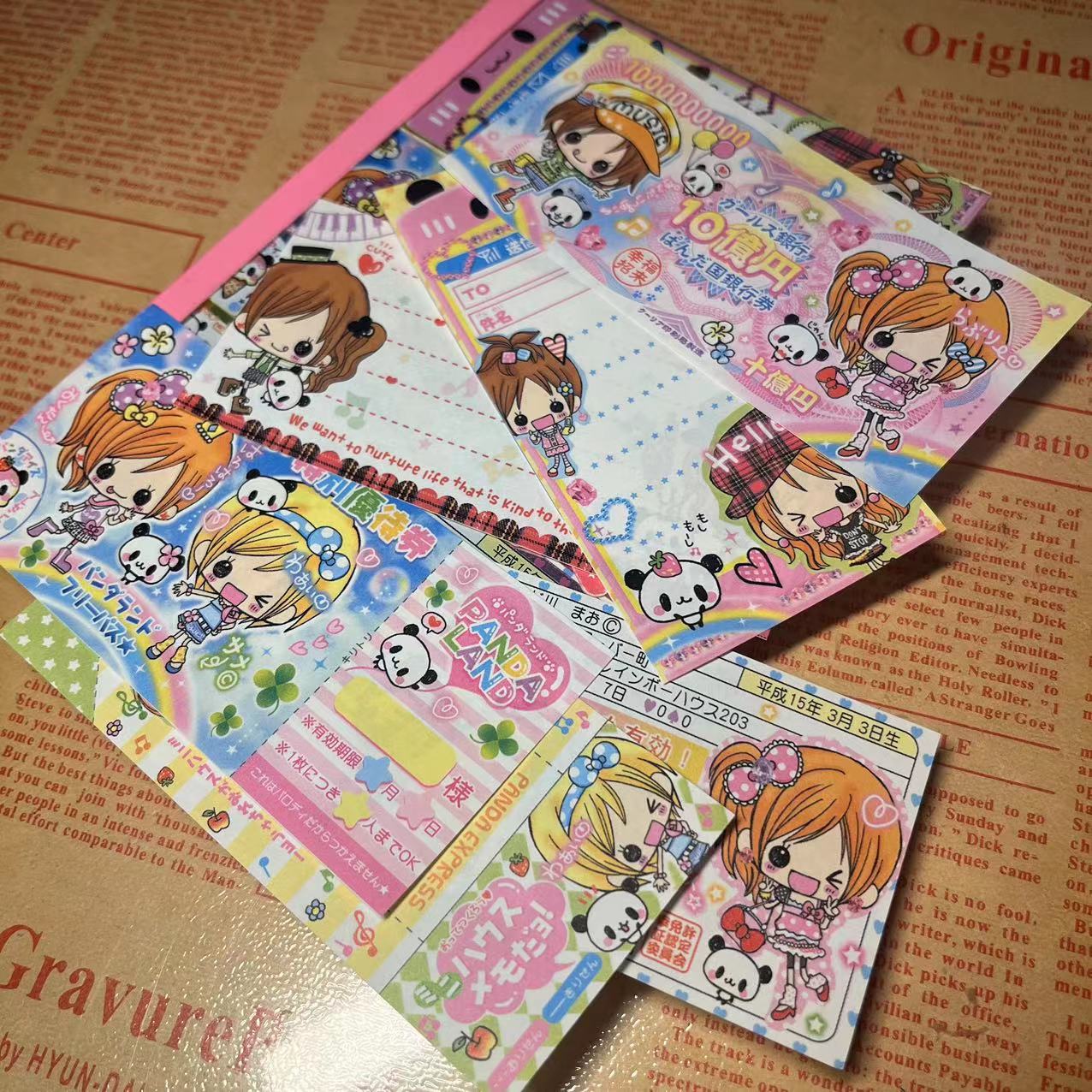 crux便签可爱古早中古