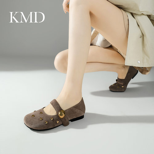 KMD爱心铆钉玛丽珍鞋2026春季新款女复古一字带单鞋温柔风平底鞋