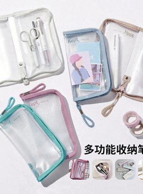 日本Raymay藤井Kept多功能收纳包A6手帐活页夹照片资料收纳A5 可