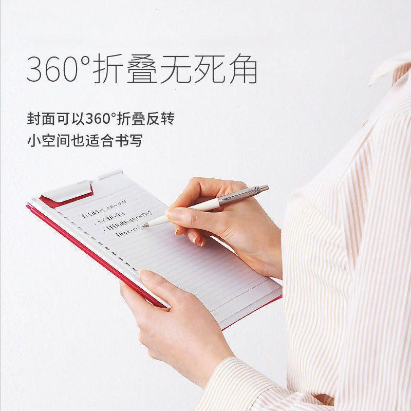 LIHITLABAQUADROPS板夹便携图片