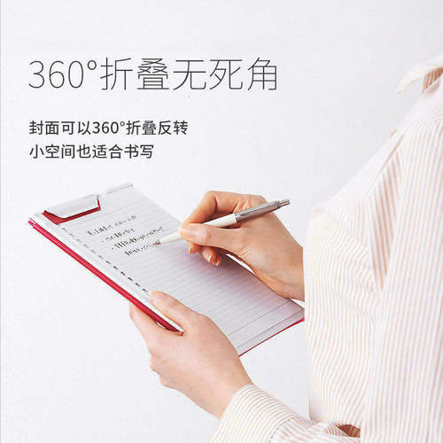 LIHITLABAQUADROPS板夹便携