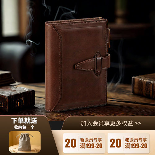 RF藤井 Davinci达芬奇RoromaClassic手帐本牛革封皮巴川纸笔记本