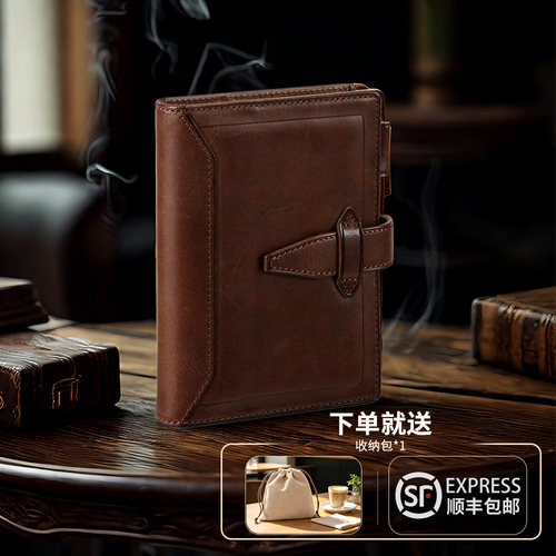 RF达芬奇手帐本牛革封皮巴川纸
