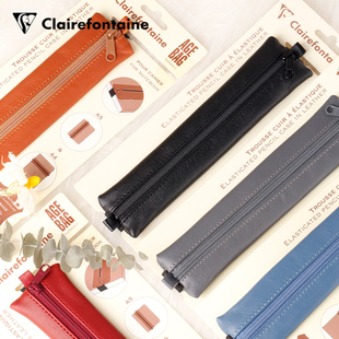 法国克莱方丹羊皮绑带笔袋大容量防丢失拉链笔袋商务手账本配件