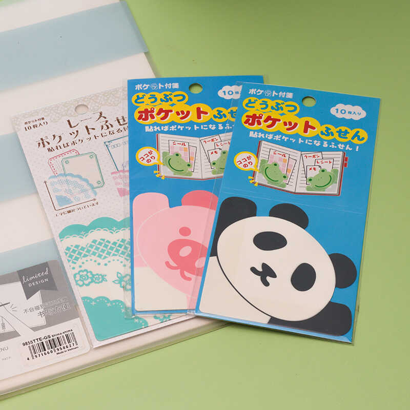 原创卡包打包礼物包装卡头