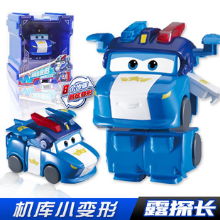 超级飞侠玩具乐迪小爱露探长机库变形机器人酷威大力剑剑莎莎小盾