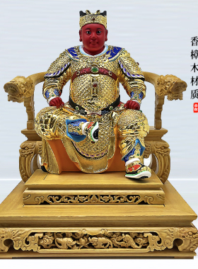 凤山寺郭圣王香樟木保安广泽尊王