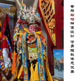 龙三太子袍战甲披风三太子枪乾坤圈哪吒枪中坛元帅神像法器配件