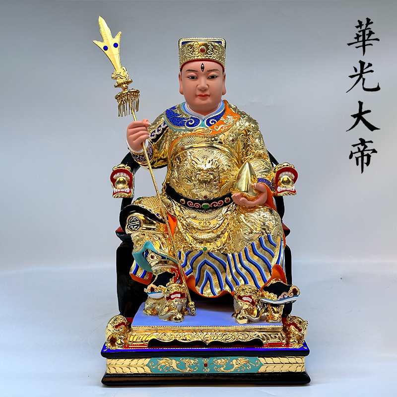 香樟木雕华光大帝五显灵官马元帅