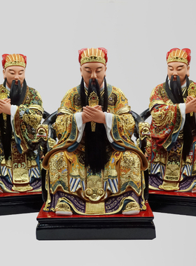 三官神像手绘贴真金香樟木香樟木