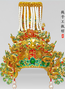 台版手工关帝帽纸帽神像头饰