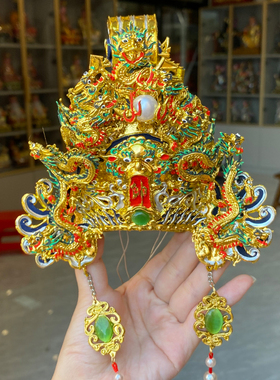 台版纸帽太子冠哪吒三太子金坛元帅金木吒神像哪吒神明帽子头冠