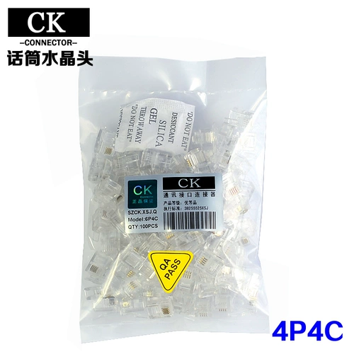 CK RJ11 Crystal Head 6p6c4c2c Четырехлетная телефонная линия 4p4c Соединение золото золото