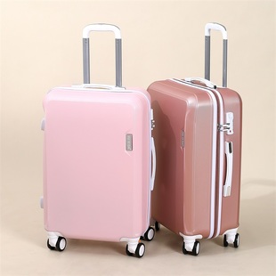 韩版 箱粉色登机箱 拉杆箱24寸旅行箱密码 20寸行李箱女学生2023新款