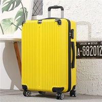 Светлый желтый [Пинеллия молния]