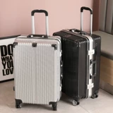 Универсальный чемодан, трендовая коробка, 24 дюймов, 26 дюймов