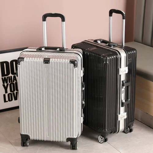 Универсальный чемодан, трендовая коробка, 24 дюймов, 26 дюймов