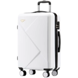 Чемодан, универсальная вместительная и большая коробка подходит для мужчин и женщин для путешествий, в корейском стиле