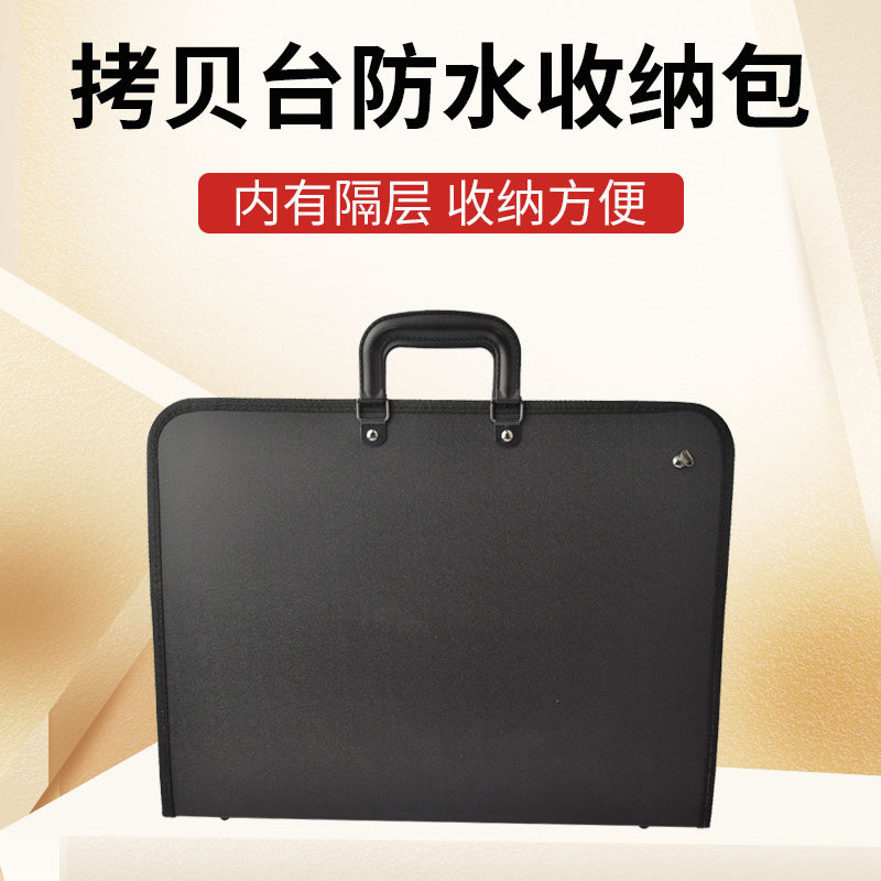 Bole Painted bags Art bag Figure Bag A3 waterproof Sketch Briefcase Copy desk works Storage bag painting multi-function Fine Arts Arts exam student Dedicatedin the Electronic Dictionary/Electronic paper book/Stationery , Other cultural goods  category - from Buy2taobao.com to provide professional Taobao agent buy service