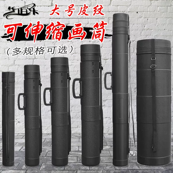 Товары от 志冠数码专营店
