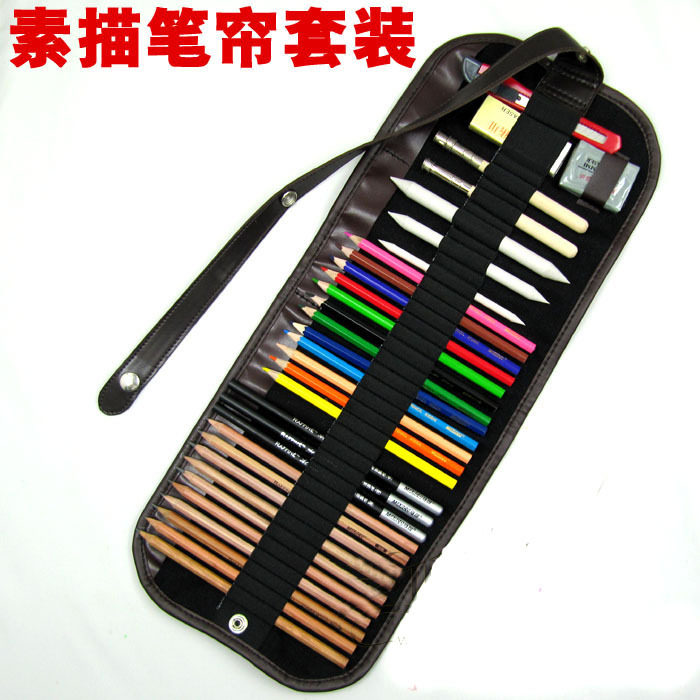 初学素描工具8件套 22支马可铅笔 炭笔 橡皮 纸擦笔 笔帘 美工刀