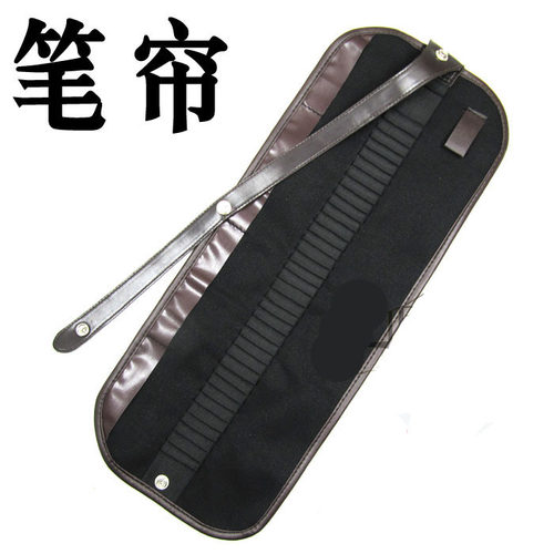 DOSN铅笔笔帘 彩铅笔袋 帆布笔袋 黑色 美术用品收纳袋