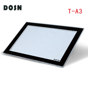 部分包邮东森LED平板A3超薄拷贝台透写台临摹台观片器外接调光护眼光源无闪烁可透多张动画纸一年保修5W功率