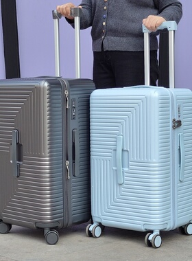 品牌拉杆箱T135新款深仓37分正方形云朵学生拉链轻便魔方体旅行箱