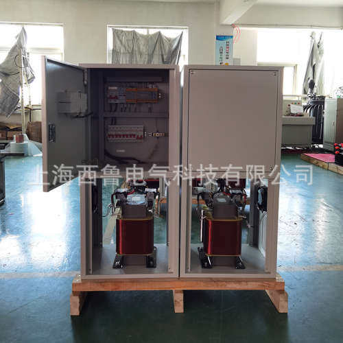 高速远程交流电源发生器0.5kVA1kVA2kVA3kVA7.5kVA10KVA15KVA20KV