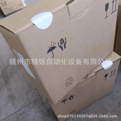 伦茨变频器 EVS9323-EPV004 全新优惠议价现货实拍