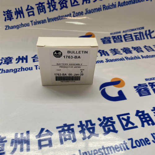 1783-LMS8 罗克韦尔A-B 模块 PLC CPU全新原装 质保一年