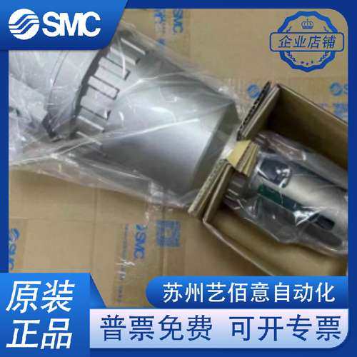 SMC原装正品油雾器 AF811-14/AL800-F14/AL800-14 /AF800-F14
