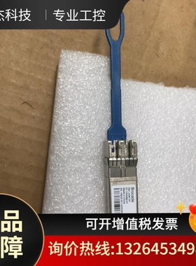 brocade博科57-1000262-01 57-0000议价
