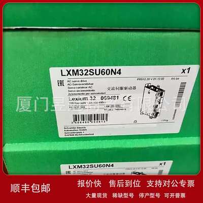 施耐de 伺服驱动器 LXM32SU60N4 全新原装包邮出售议价