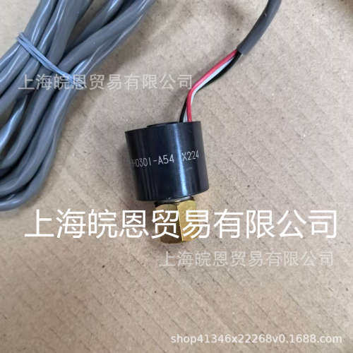 压力传感器NSK-BC020I/030I-103NSK-BC050I-103/U376日本鹭宫